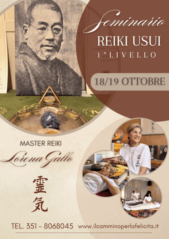 Brown Illustrative Open House Flyer (1)