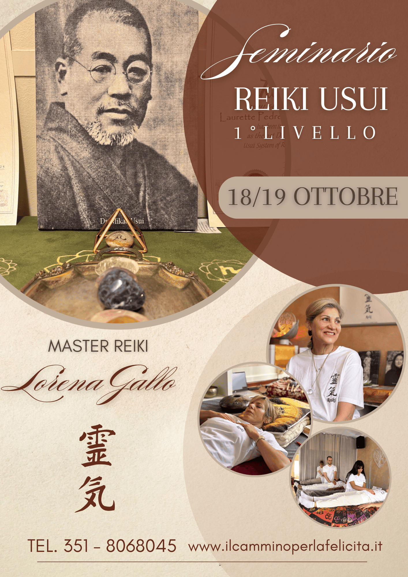 Brown Illustrative Open House Flyer (1)