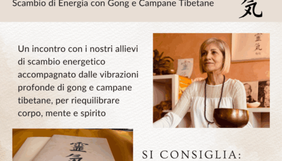 Brown Illustrative Open House Flyer