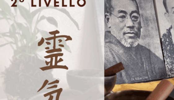 Locandina beige con foto di sfondo di donna per trucco di bellezza (La tua storia)