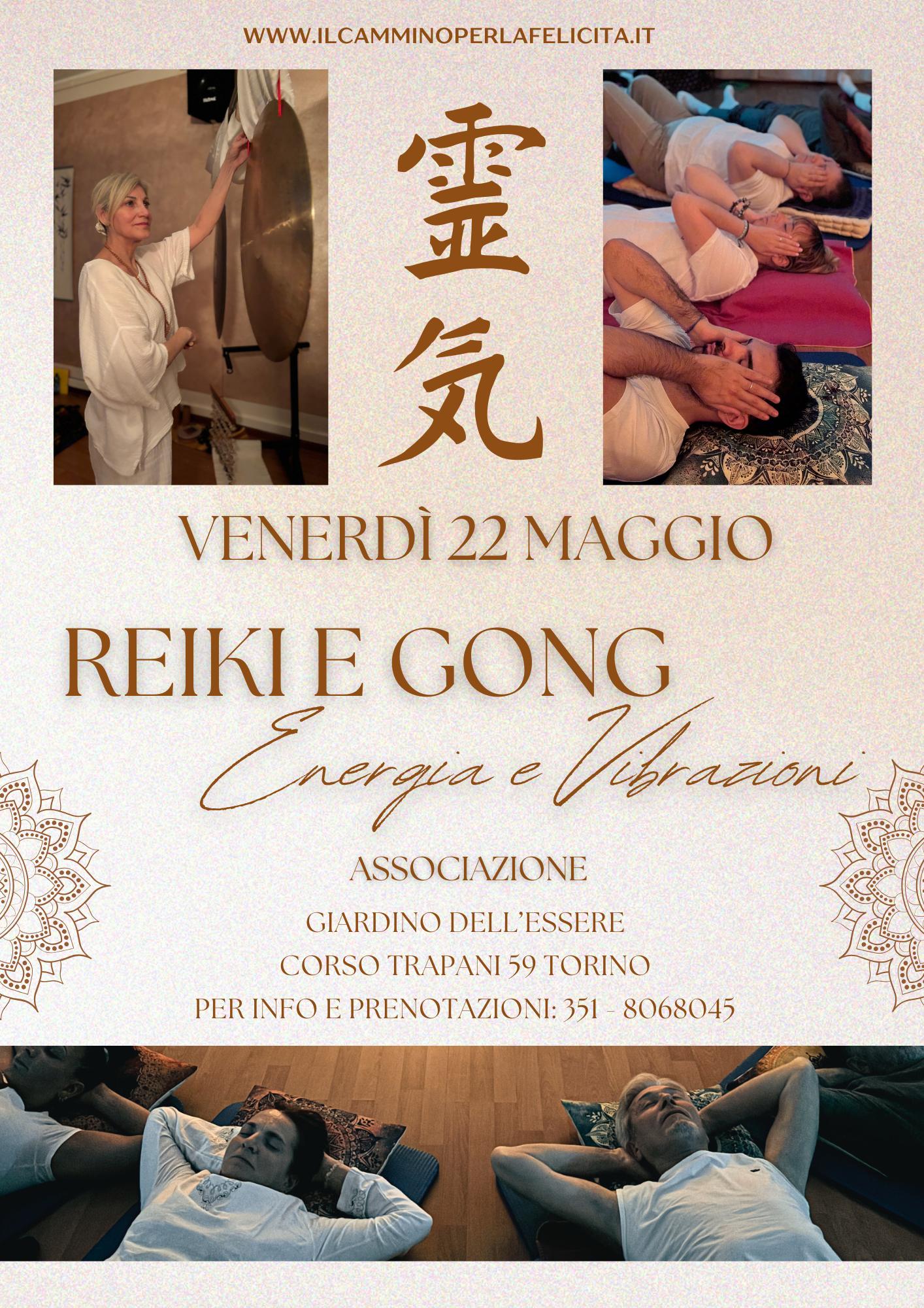 Reiki e Gong: un viaggio di benessere energetico