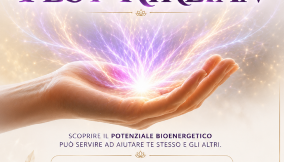 Scopri la tua potenzialità pratica con il test kirlian